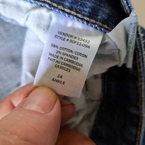 Women's Northern Reflections Brand Jeans - Picture 4 of 5